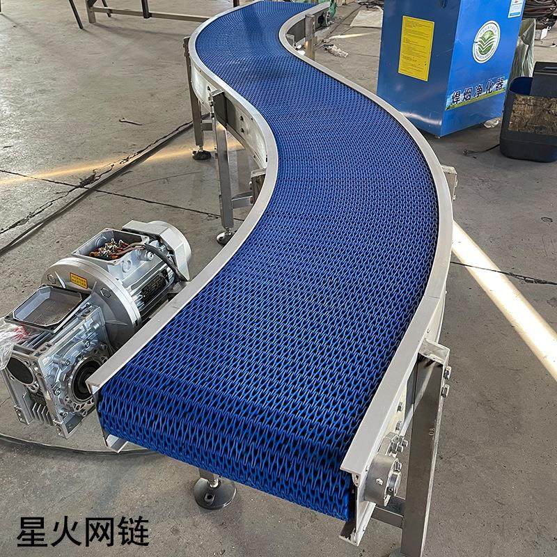 PP塑料链板输送机输送带灌装饮料转弯机传送带S型柔性链板传送机,搬运/仓储/物流设备,其他起重搬运设备,淘宝优惠券,粉丝福利购,淘宝优惠卷