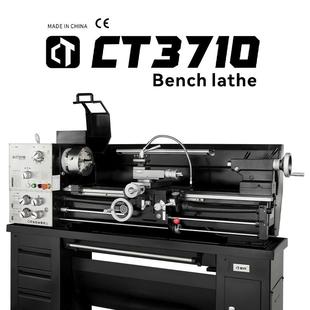车床CT3710重型高精度三杆车床普通车床家用学校轻型车床 新品