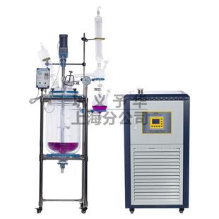 200℃高低温试验箱一体机 20℃ 厂家直销GDSZ 20L