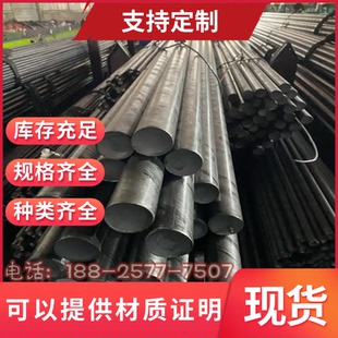3Cr13不锈铁板加工定制 410 420 430不锈钢板激光切割1Cr13 2Cr13