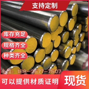 304不锈钢圆片2mm厚1毫米圆板激光加工切割带孔拉丝不锈钢板定制