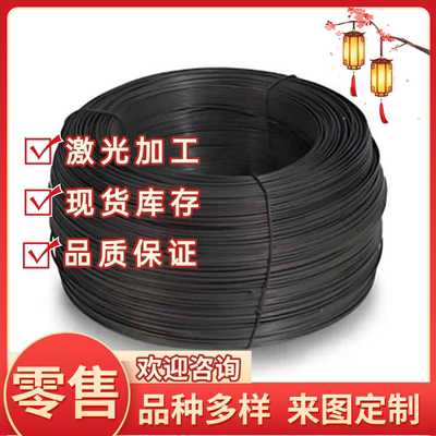 18CrNiMo7-6 20CrNi2Mo 5CrNiMo 30CrNiMo16-6 18NiCrMo5合金钢