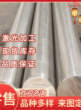 7175-T651铝管 AA5083-O 铝排 ACP5080 铝板铝棒5086H111 铝合金