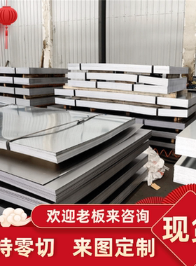 5A06-H112铝棒5A06-O铝管2A12-T4 LF6铝板3003 2A12硬质铝合金