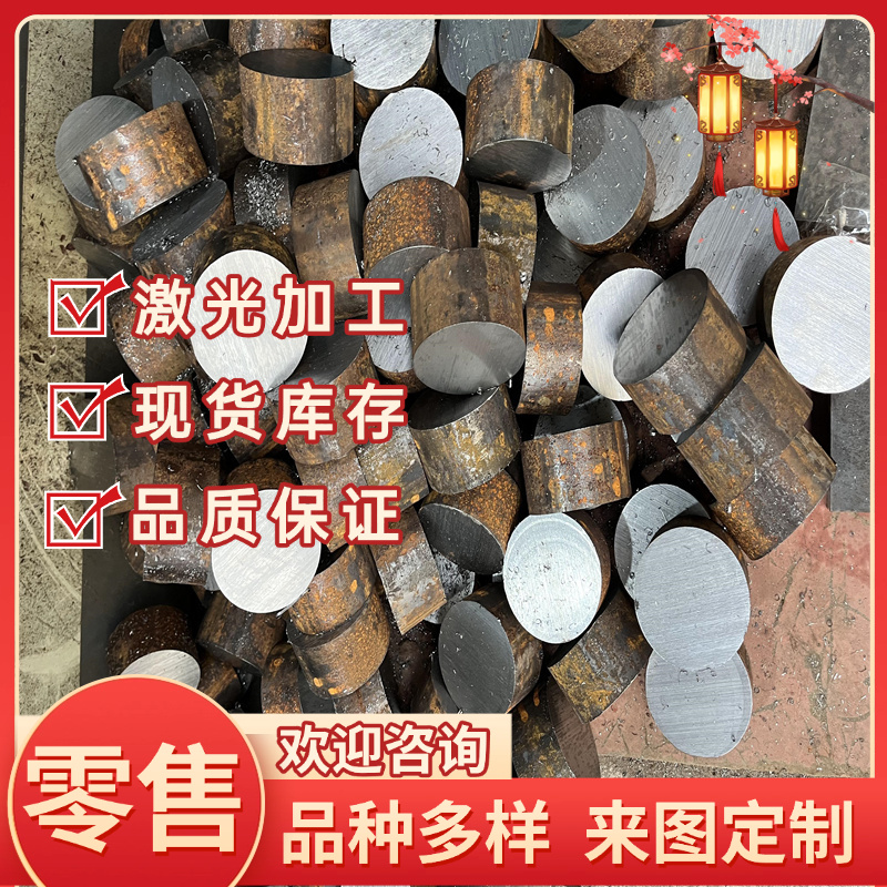 直销FC150 FC200灰口铸铁棒 球墨铸铁棒 铸铁板铣六面 皮带盘铸铁