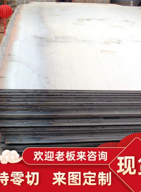 HC340LA M250P1 冷轧板高强汽车钢板 SAPH590 QSTE420TM 酸洗板卷