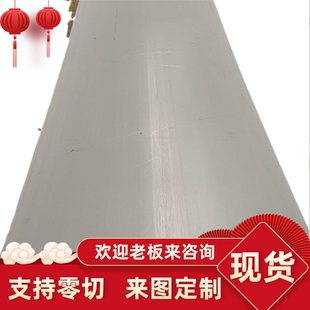 A3铁板Q235钢板镀锌板45号钢冷轧板激光加工定做0.15mm-20mm零切