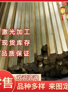 CuSn8Pb2锡青铜GCUSN10P铜管CAC402铜板QSn6.5-0.1铜圆棒CuSn7Pb