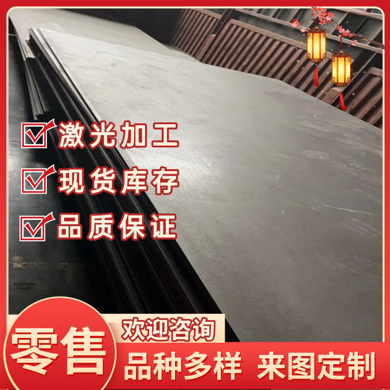 DC03 HC820 1180DP 冷轧带 冷扎卷SPCC-8B 409S 409L 409冷扎板钢