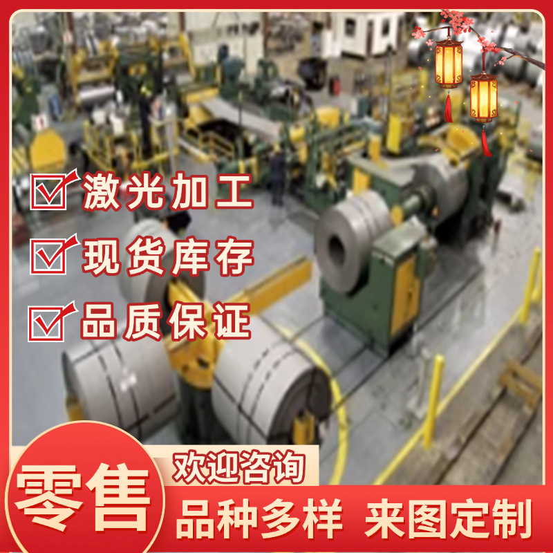 60Si2Mn弹簧钢58Si2Mn 56CrV4钢棒1074 1084钢板SKS50 SKS51钢带