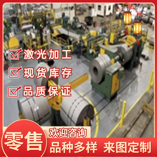 60Si2Mn弹簧钢58Si2Mn 56CrV4钢棒1074 1084钢板SKS50 SKS51钢带