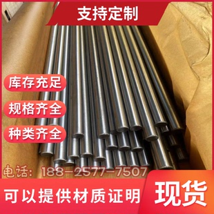 模具钢板D2 100mm cr12mov SKD11薄板材中厚板淬火料预硬料厚2