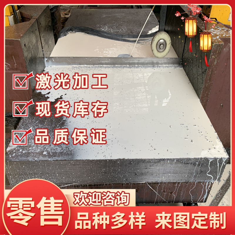 QT500-7球墨铸铁方料灰铁HT250方块料板料QT600-3铸铁板材钢板