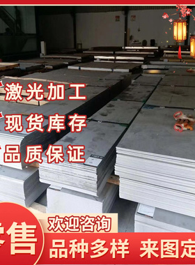 AISI 1018 G10180 XC18 SWRCH18A ML18Mn碳钢冷镦钢圆钢棒材线材