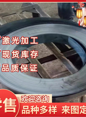 SK95 SK85弹簧钢C1074 ASTM5160钢板SKS51 Ck101圆棒S50C-CSP钢带