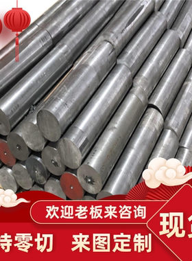 QT500-7 QT450-10球墨铸铁棒QT600 HT300 HT350 FC400耐磨铸铁板