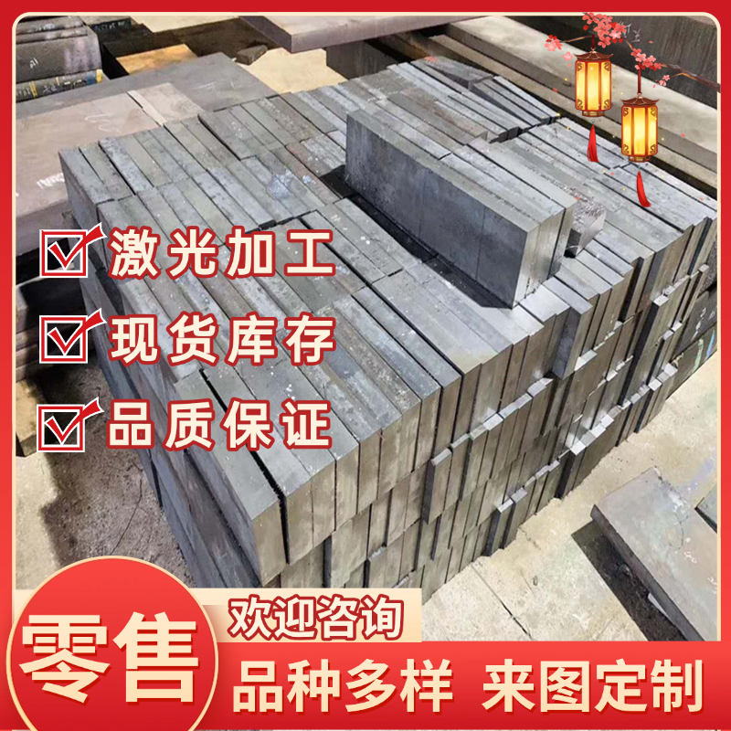 零切QT500-7球墨铸铁棒QT450铸铁板HT250铸铁棒料HT200灰口铸铁棒