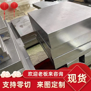 ADC12 4032 5056 1060 6026 2011 铝棒 5754 4047 3003 5083铝板