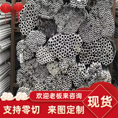 供T7451 7050铝合金AZ91D AZ31B铝棒AlCuMgPb铝板材Al99.8H铸造铝