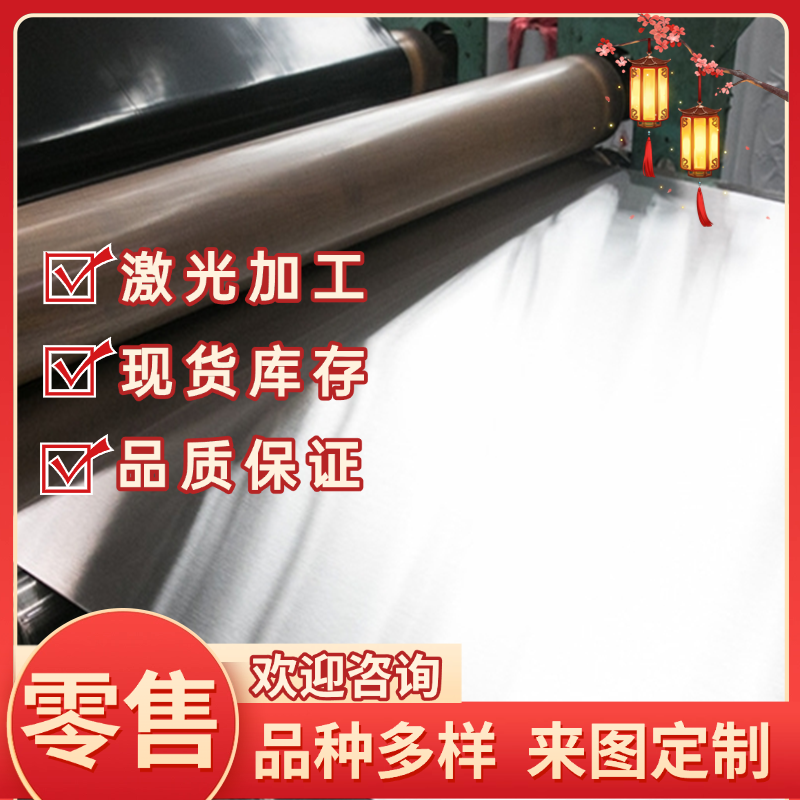 S700MC 酸洗板 HC300LA 冷轧板 ST12 卷带 QSTE650TM 汽车钢板卷