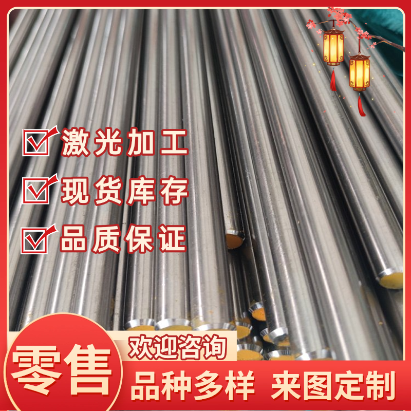 球墨铸铁QT500-7 QT450-10 QT600 HT300球铁棒耐磨生铁方棒铸铁板