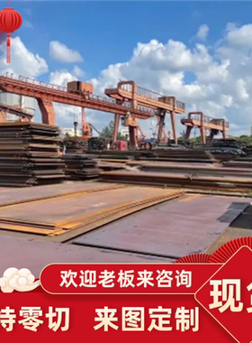 35SiMn板料合金钢27SiMn钢板37MnSi5板材1.5122圆钢36SI7圆棒锻件