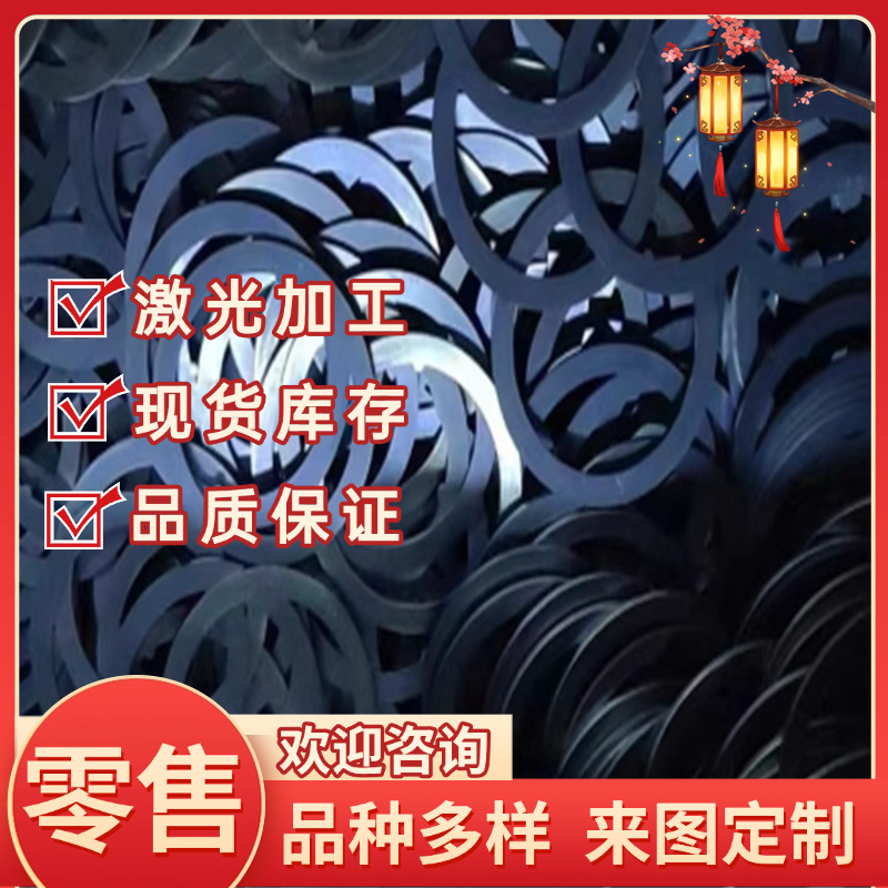 1.5142弹簧钢61SiCr7圆棒S50C-CSP钢板45CrMoV6-7圆钢G61500钢带