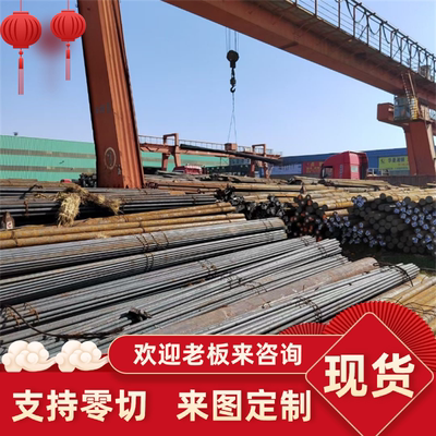 合金钢45CrNiMo 45CrNiMoVA 34CrNi3Mo 20Cr2Ni4A 12CrNi3A圆钢