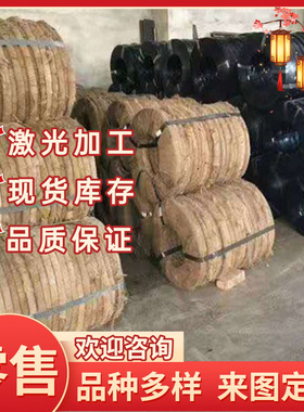 55si2mn 弹簧钢 9255 925A60 光圆钢棒 60CrMnA 冷轧弹簧钢板材料