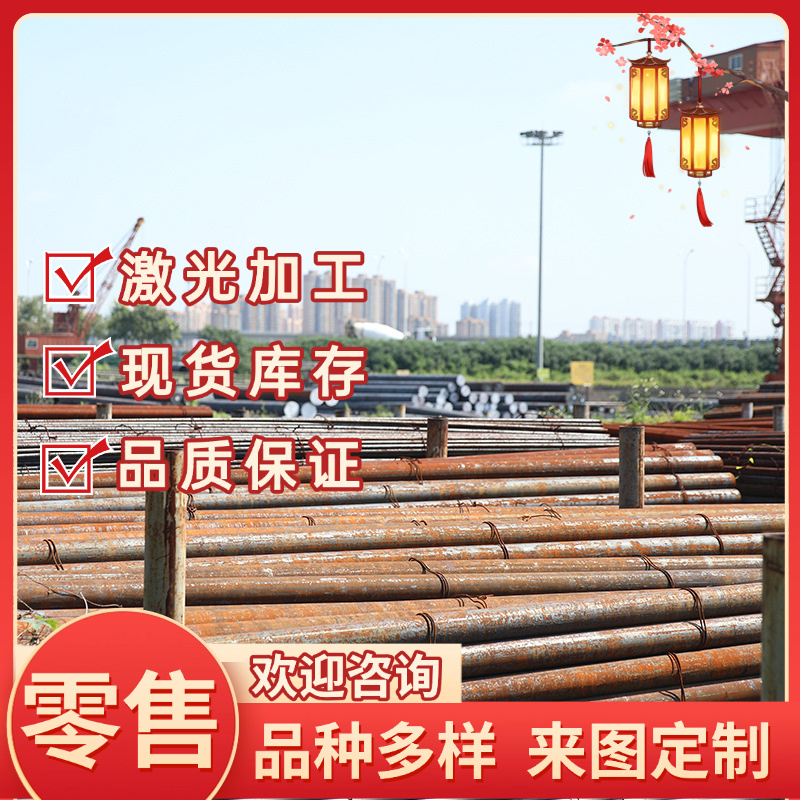 C86300铜棒C51900铜管CC483K铝青铜C54400铜板 BC6 CAC406 CB493K