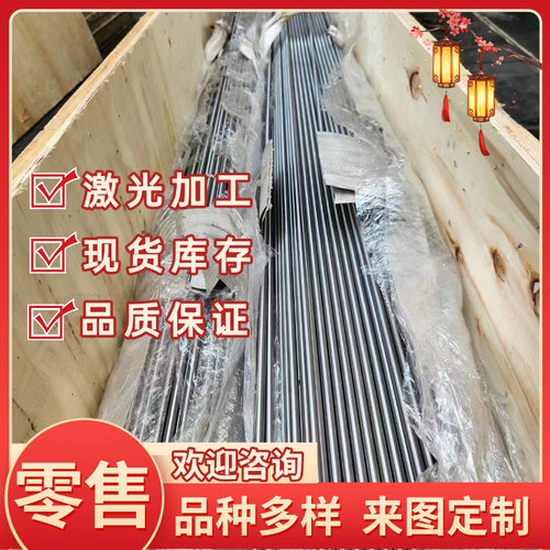 HT200灰口铸铁棒QT450铸铁板QT500-7球墨铸铁棒HT250铸铁棒料零切