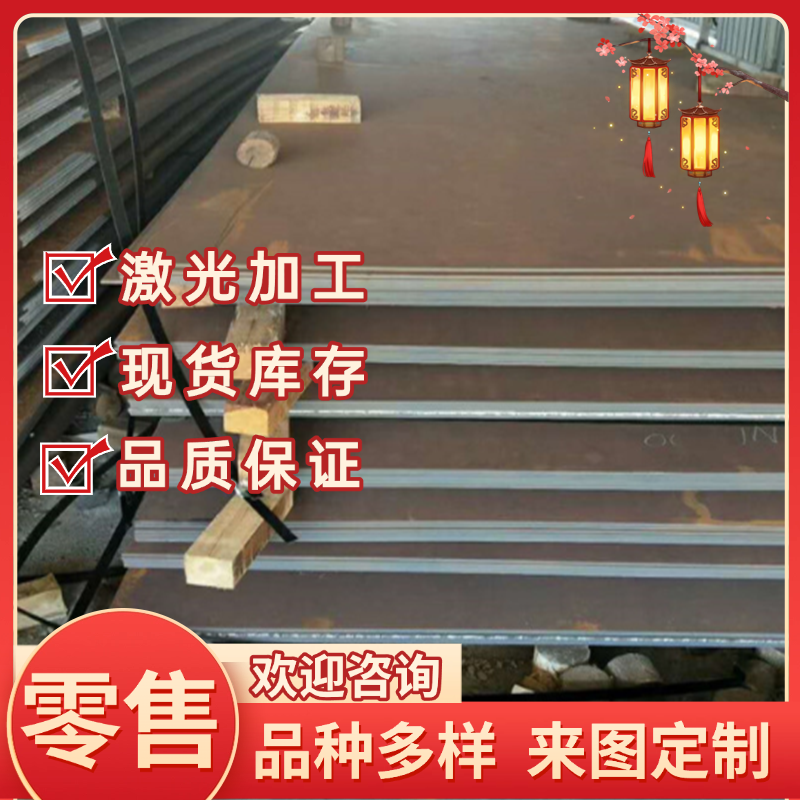 生铁块QT500球墨铸铁棒HT300灰口铸铁棒HT250生铁棒QT600铸铁板