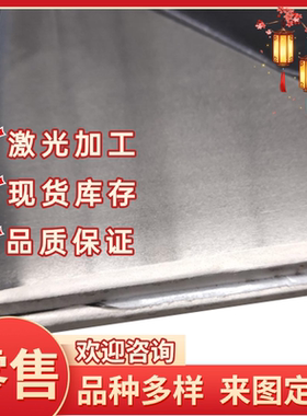 冷镦钢SWRCH6R SWRCH8R SWRCH10R SWRCH12R SWRCH15R SWRCH17R