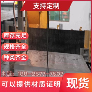 2007F37铝板6061T6铝棒7075管可氧化加工 ALMg3H111铝合金A7N01BE