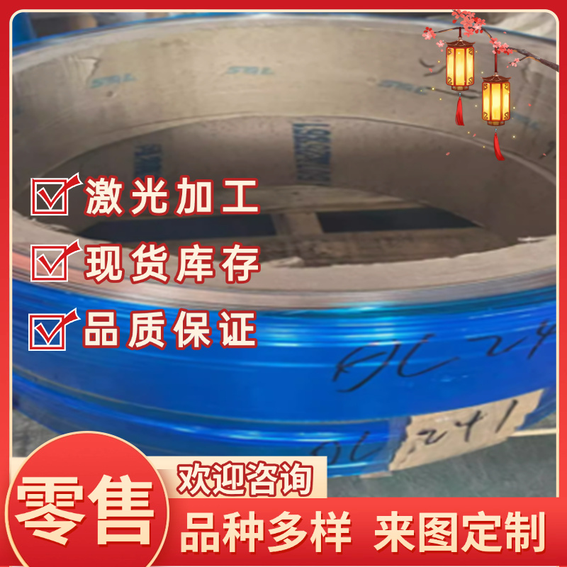 55SiMnVB 60Si2CrVA弹簧钢5156 60CrMo33圆棒SK80 XC70 XC75卷带
