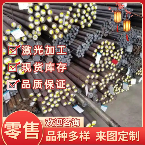 直销HT100灰口铸铁HT20-40铸铁棒HT300铸铁板生铁方HT250铸铁棒管