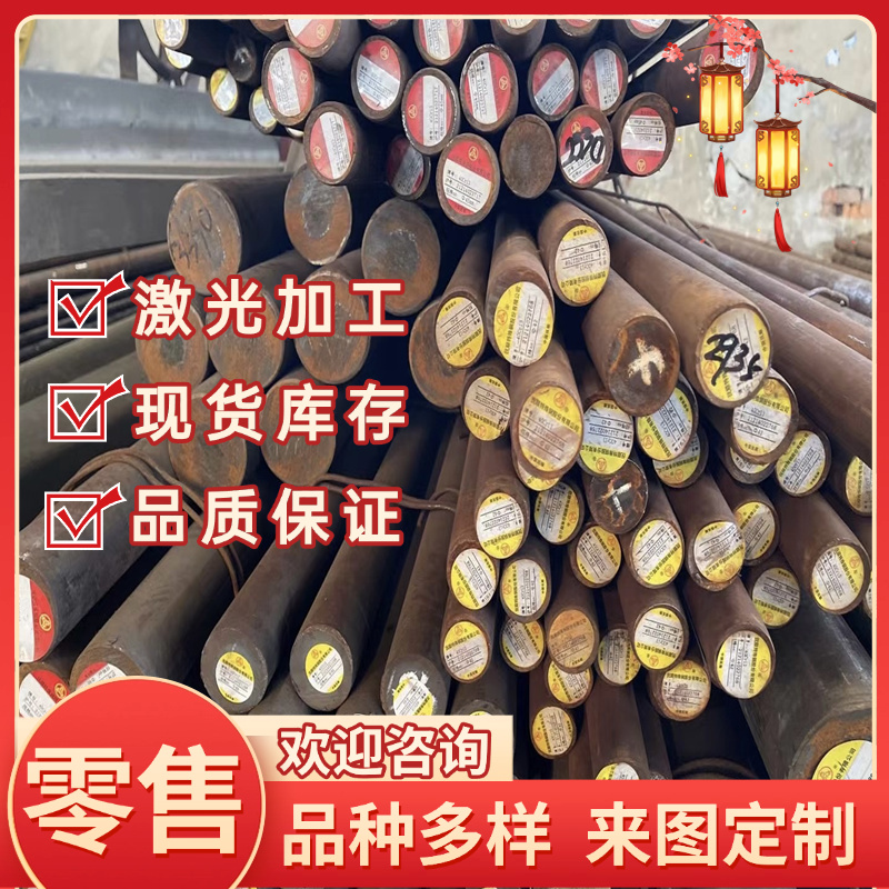 FCD500-7球墨铸铁棒 FCp400球磨棒铸铁块 FC150生铁棒 灰口铸铁板