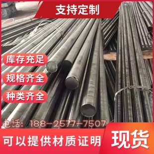 3cr13不锈钢实心棒 SUS420圆棒416钢板316不锈铁SUS430方条六角钢