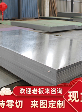 1050/1060/1070/1100/1200-O态/H112铝板/薄板/中厚板/铝棒/铝卷