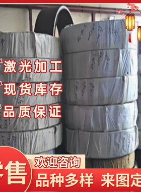 60SiMn5弹簧钢ASTM1064 SUP12圆棒AISI1066钢板SWRH72A 50MN薄板