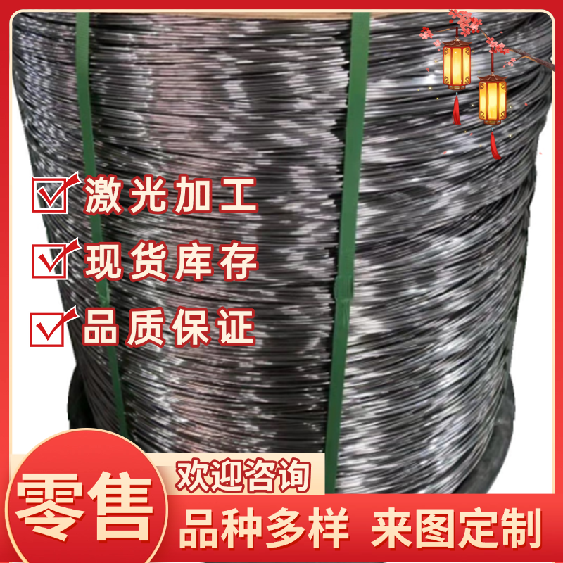 20CrMo 20CrMnTi合金钢35CrMo 42CrMo 40CrNiMoA圆棒38CrMoAL钢板