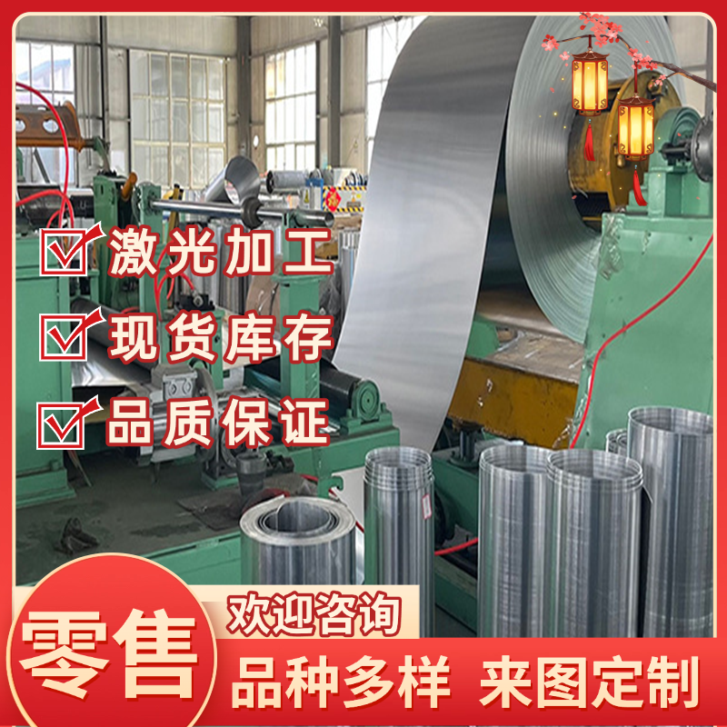 5083 5052 5754H32 H22 H34 H24 H36 H26 H28 H38 H111 O态铝板棒