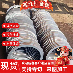 供应0cr17ni4cu4nb 9cr18mov 2205 17-4ph 14Cr17Ni2不锈钢 圆棒