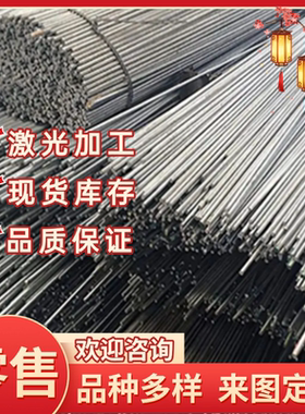 GH3044 GH3128 GH4033 GH4145 GH4169高温合金 圆棒 板材 钢板 管