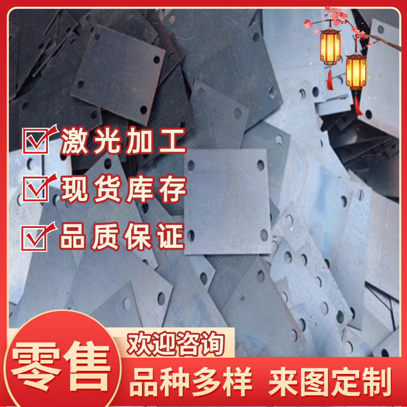 C55S C67S弹簧钢ASTM5155磨光圆棒SUP10钢带60SI2MNA钢板65MN4