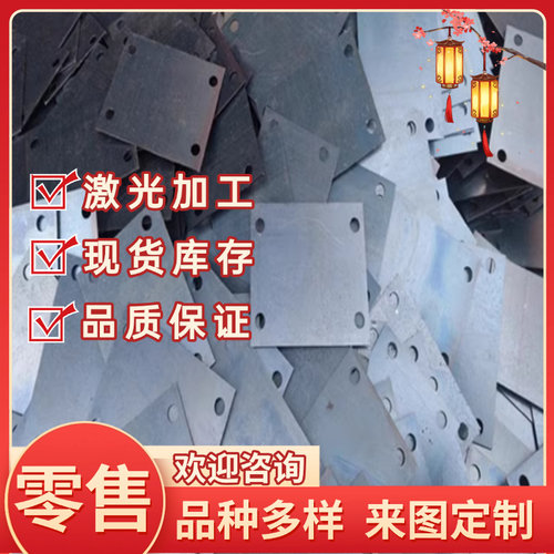 C55S C67S弹簧钢ASTM5155磨光圆棒SUP10钢带60SI2MNA钢板65MN4