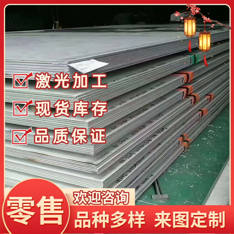 FC100 FC150 FC200灰口铸铁棒 FC250 FC300 FC350灰铁板 灰铁方棒