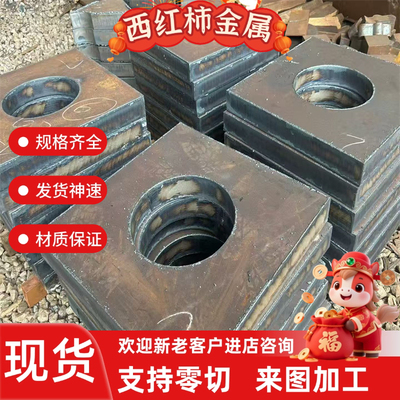供应VW50065 CR180IF-GI40/40-E-O冷轧汽车钢板钢卷 冷轧板卷零切