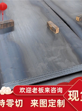 供应HC380LA冷轧板卷 低合金高强汽车结构用钢 冷轧汽车钢板 零切