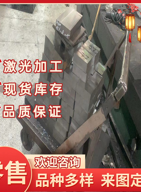 ZZNALD4 ZNAL4 ZAMAK#3 ZZNALD4-1  ZNAL4CU1 锌合金板 锌棒 板材